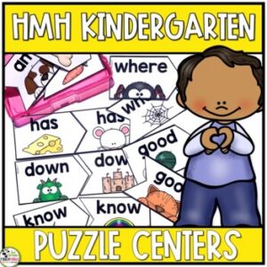 HMH Into Reading Kindergarten Sight Word Puzzle Center Activities 2020