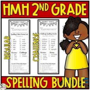 HMH Into Reading 2nd Grade Spelling Regular & Challenge BUNDLE 2020