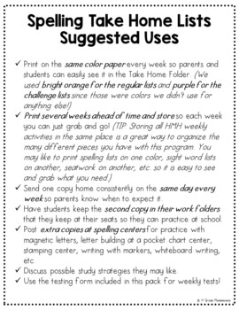 HMH Into Reading 4th Grade Spelling Take Home Lists Aligned with 2020 2 HMH Into Reading 4th Grade Spelling Take Home Lists Aligned with 2020 1