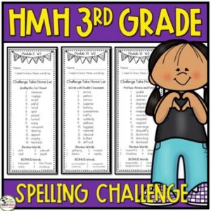 HMH Into Reading 3rd Grade CHALLENGE Spelling Lists (Aligned with 2020)