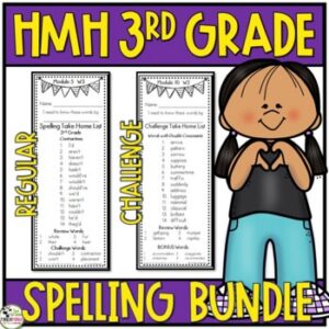 HMH Into Reading 3rd Grade Spelling Regular & Challenge Lists BUNDLE 2020