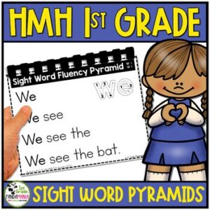 HMH Into Reading 1st Grade Sight Word Fluency Pyramids Centers 2020