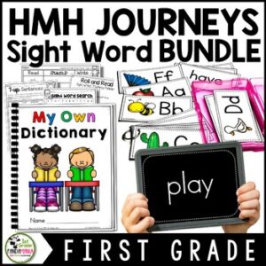 Journeys 1st Grade Sight Words BUNDLE aligned with HMH