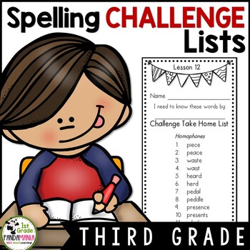 3rd Grade Spelling Challenge Words (Weekly) Aligned with HMH Journeys 1 3rd Grade Spelling Challenge Words (Weekly) Aligned with HMH Journeys