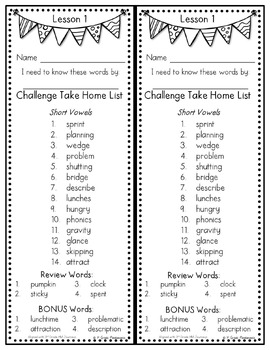 3rd Grade Spelling Challenge Words (Weekly) Aligned with HMH Journeys 2 3rd Grade Spelling Challenge Words (Weekly) Aligned with HMH Journeys 1