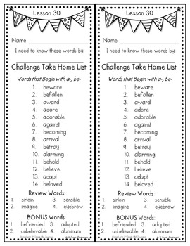 3rd Grade Spelling Challenge Words (Weekly) Aligned with HMH Journeys 3 3rd Grade Spelling Challenge Words (Weekly) Aligned with HMH Journeys 2